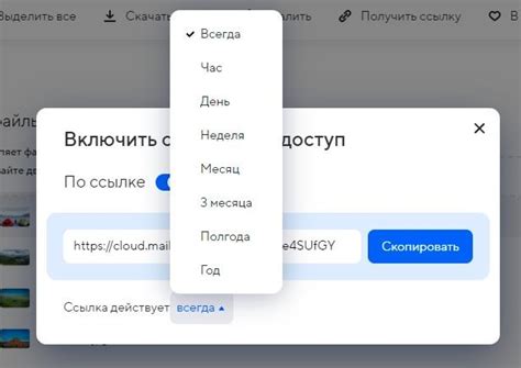 Пошаговая инструкция для удаления Мэйл Ру из Оперы