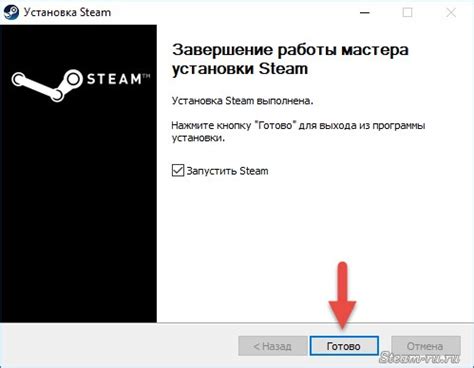 Пошаговая инструкция для установки Steam Link