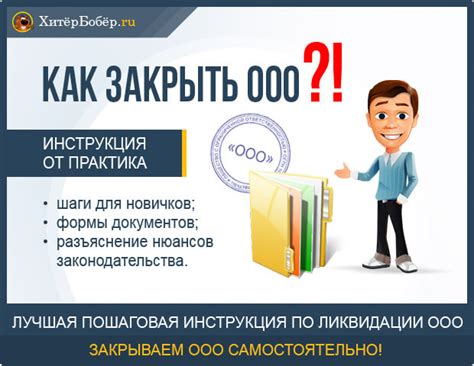 Пошаговая инструкция и примеры