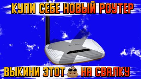 Пошаговая инструкция настройки Wi-Fi на смарт приставке