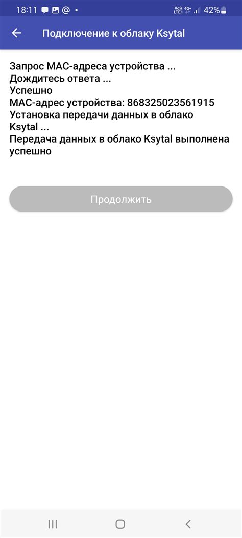 Пошаговая инструкция по активации темной темы в приложении Яндекс