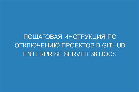 Пошаговая инструкция по отключению хилл в майнкрафте