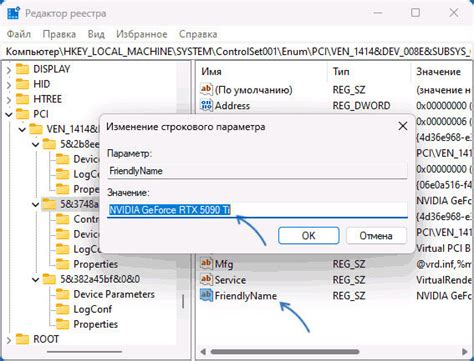 Пошаговая инструкция по переименованию папки через командную строку