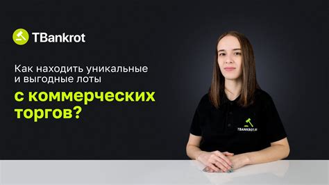 Пошаговая инструкция по поиску