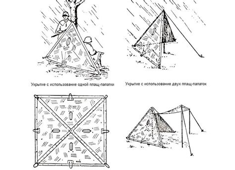 Пошаговая инструкция по созданию палатки для детей