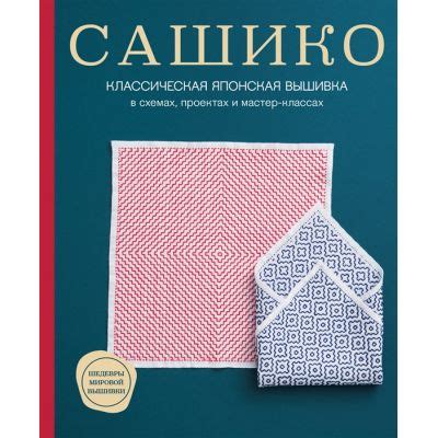 Пошаговая инструкция по созданию ушей для косплея без ободка