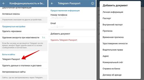 Пошаговая инструкция по удалению аккаунта Telegram без доступа к телефону