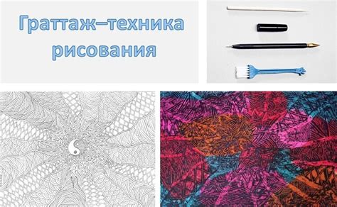 Пошаговая инструкция рисования фундука для новичков