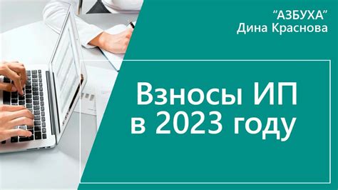 Пошаговая инструкция 2023 года