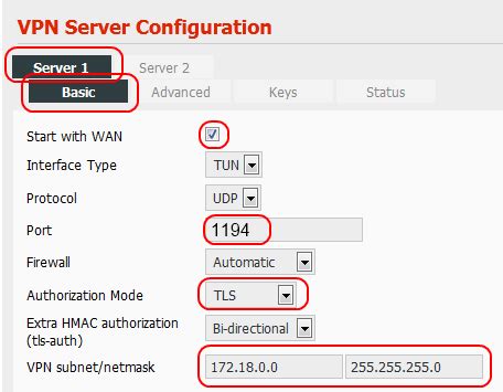 Пошаговая настройка Tomato VPN: с чего начать?