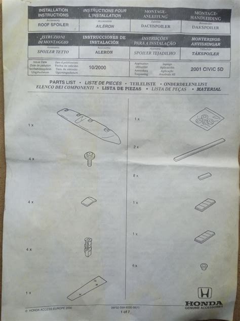 Пошаговое руководство по установке спойлера