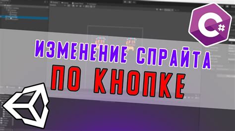 Поэтапное изменение картинки