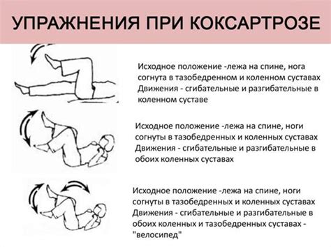 Правила выполнения массажа с перчатками