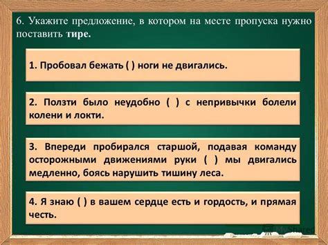 Правила использования "бы" в отрицательных предложениях