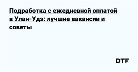 Правила и советы для выполнения таяммума