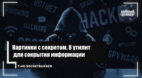 Правила и советы для сокрытия ссылок с соцсетей от индексации