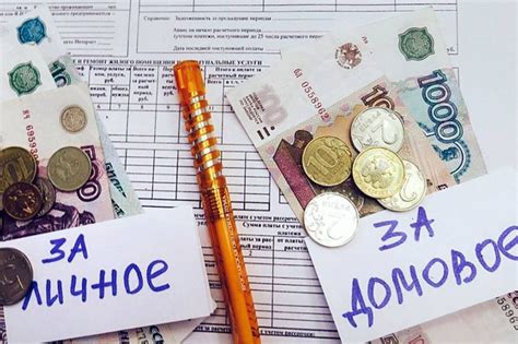 Правила оплаты за субботу