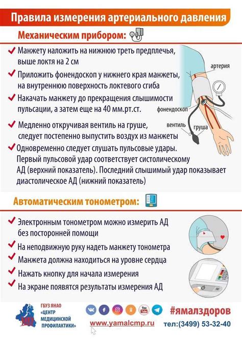 Правила пользования ручным тормозом