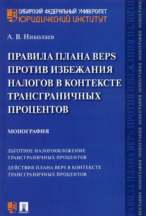 Правила содержания для избежания заболеваний