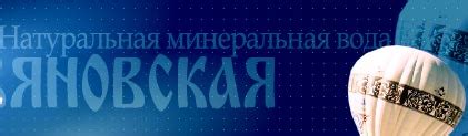 Правила употребления Панцеф при различных заболеваниях