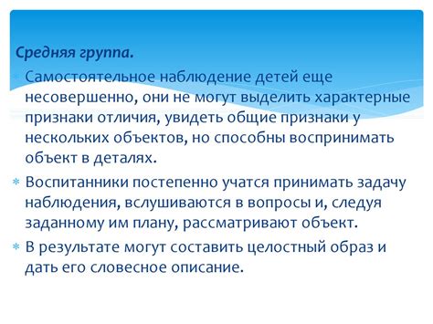 Правила употребления рыбы с орехами в разных возрастных группах