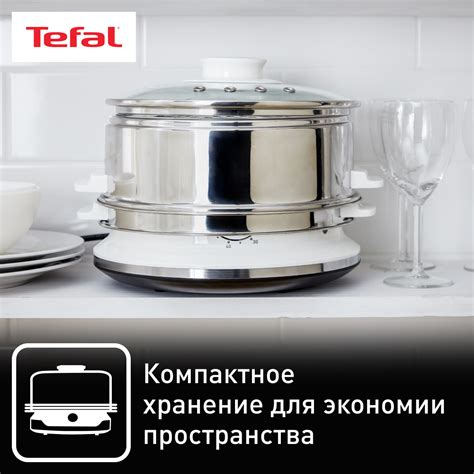 Правила эксплуатации пароварки Tefal Convenient Series