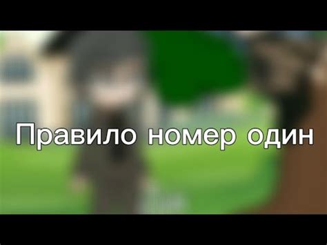 Правило номер один: у александрита обязательно должна быть пара!