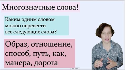 Правило №9: Примеры употребления "Настроен по боевому" без дефиса в разных контекстах