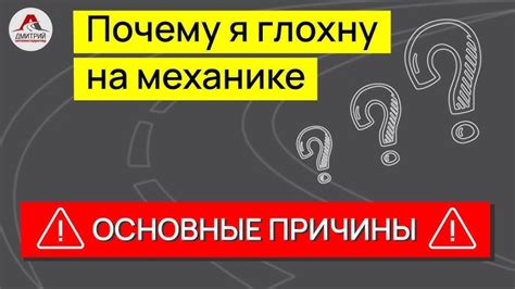 Правильная техника вождения