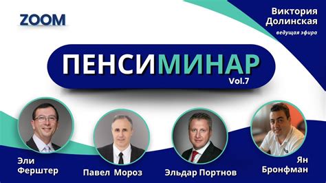 Правильное планирование и установка приоритетов