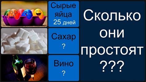 Правильное хранение шоколадки: как продлить ее срок годности?