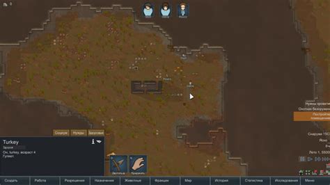 Правильный выбор аккумуляторов в RimWorld