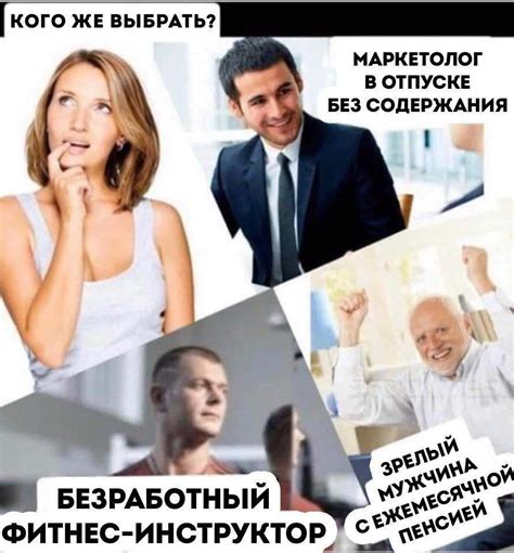 Правильный выбор маршрутов