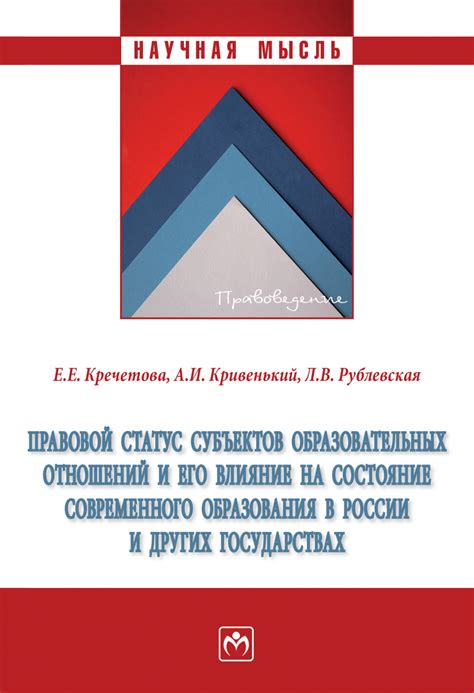 Правовой статус питбайка в других странах