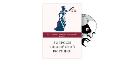 Правовые аспекты заключения договоров по факсимиле