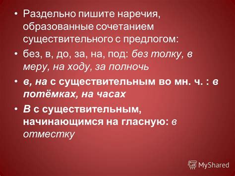 Правописание без толку: почему мы разбираемся в нем