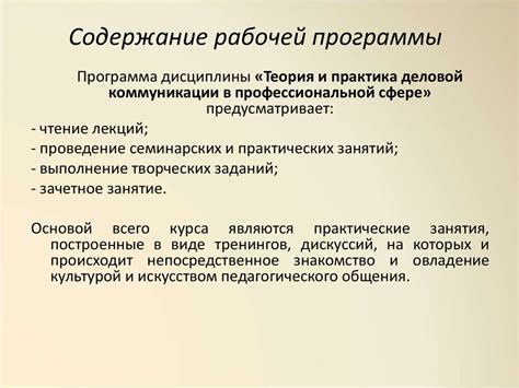 Практика прохождения тестовых заданий