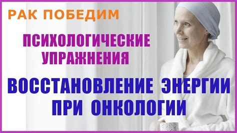 Практики для очистки энергетики