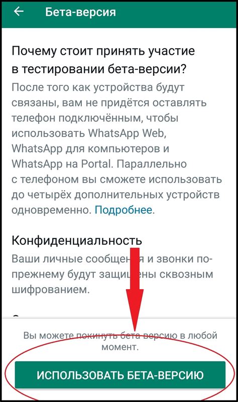 Практикуйтесь и наслаждайтесь удобством Telegram на компьютере