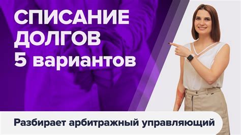 Практические рекомендации для решения данной проблемы