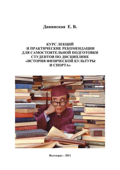 Практические рекомендации для студентов и школьников