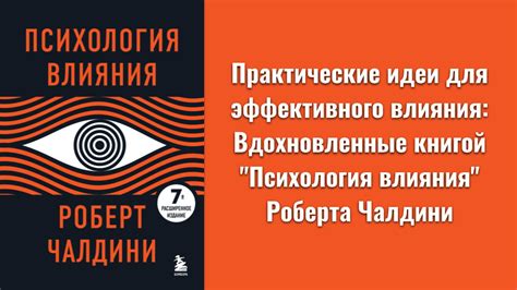 Практические рекомендации для эффективного использования функции