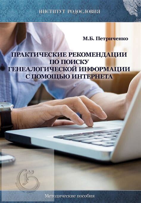 Практические рекомендации по поиску союза в предложении