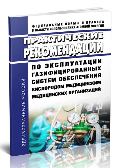 Практические рекомендации по увеличению тока головки DVD