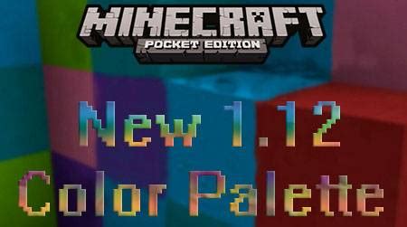 Практические советы: как расширить цветовую палитру в Minecraft 1.12.2