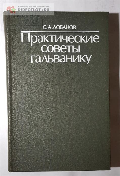 Практические советы для работы с чертежами и схемами: