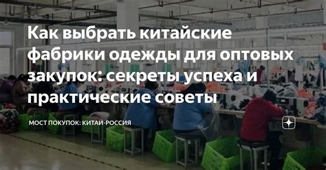 Практические советы для успешной стерилизации