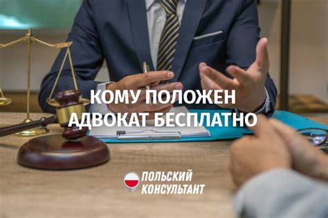 Практические советы и помощь