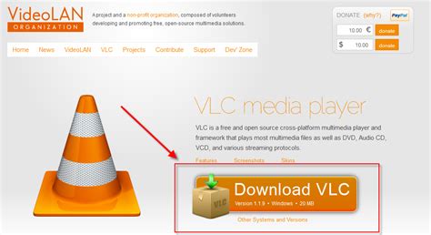 Практические советы по настройке локальной сети с помощью VLC