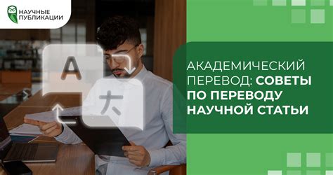 Практические советы по переводу "about" в разных случаях